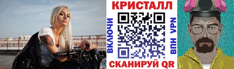 АМФЕТАМИН 97%  купить закладку  МЕГА онион  Питкяранта 