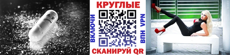 Экстази louis Vuitton  даркнет клад  Питкяранта 