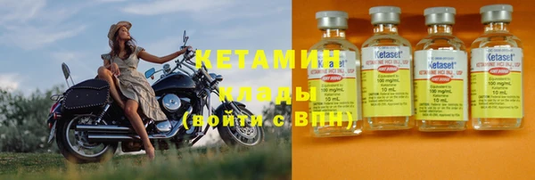 ПСИЛОЦИБИНОВЫЕ ГРИБЫ Абаза