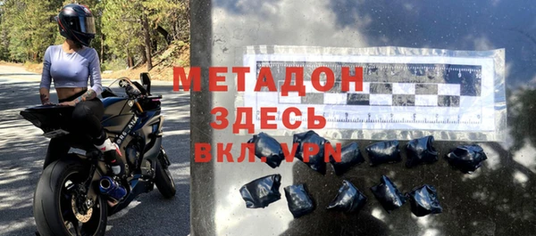 наркотики Абинск