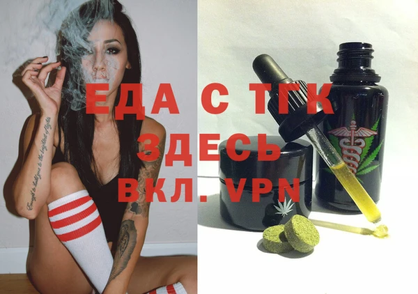 наркотики Абинск
