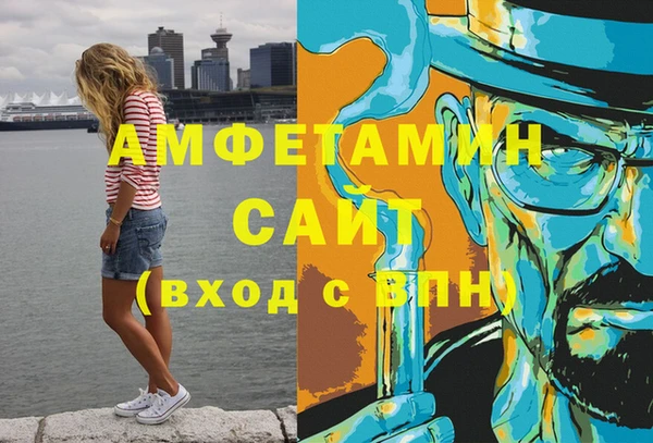ПСИЛОЦИБИНОВЫЕ ГРИБЫ Абаза