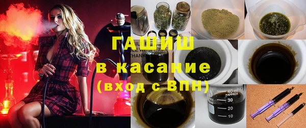 наркотики Абинск