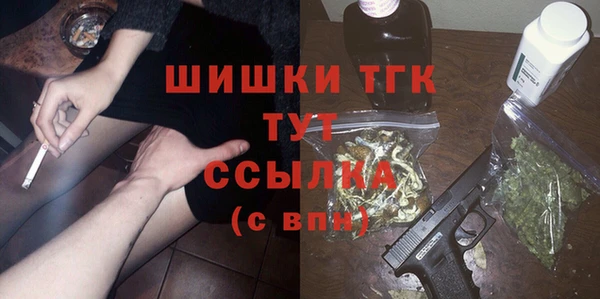 наркотики Абинск
