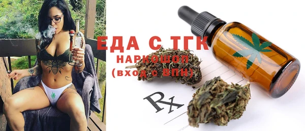 наркотики Абинск
