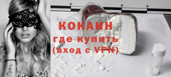 наркотики Абинск