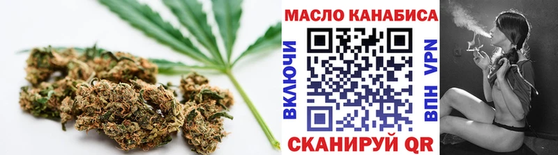 Дистиллят ТГК вейп Питкяранта